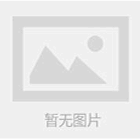 企業(yè)文化