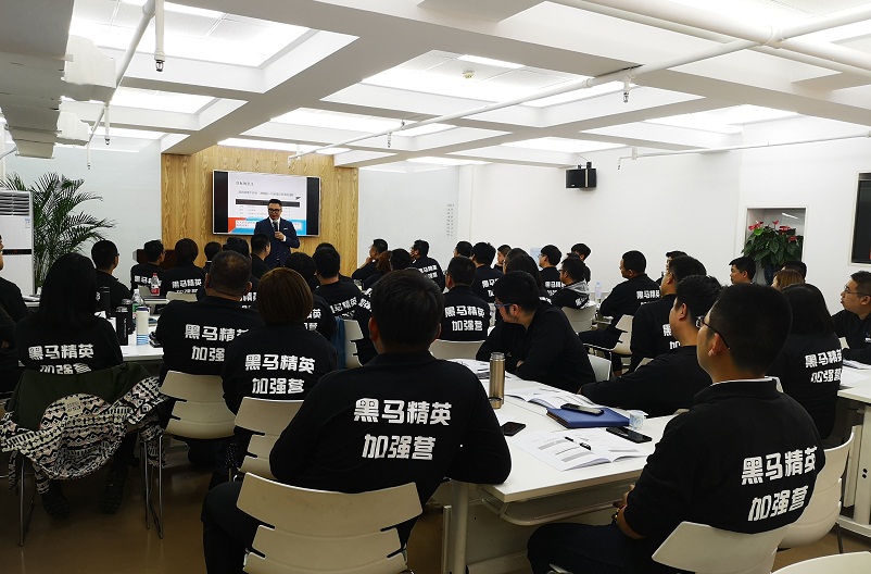 《激勵(lì)、溝通與團(tuán)隊(duì)建設(shè)》課程心得體會(huì)-曾志杰